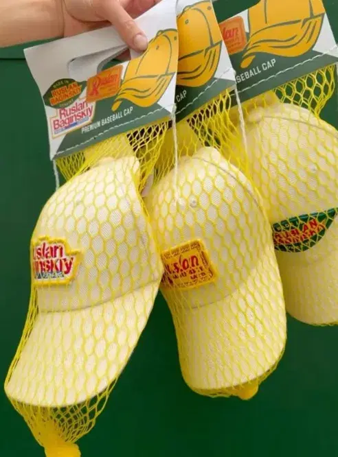 Yellow Hats