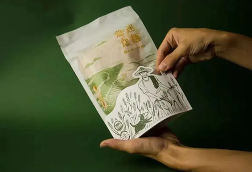 Green Packaging Bag